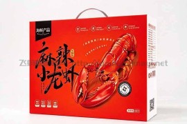 麻辣小龙虾包装盒-礼盒包装设计平面展开图--PSD格式