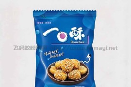 油炸麻圆精美包装袋-包装设计平面展开图-PSD格式 