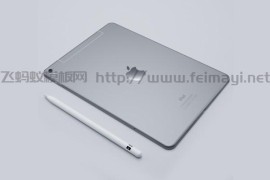 ipadpro9.7+Apple Pencil模型-3D模型素材下载 