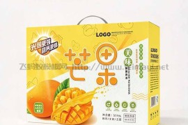 美味芒果包装盒-礼盒包装设计平面展开图--PSD格式