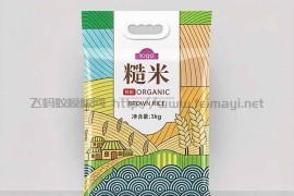 糙米大米精美包装袋-包装设计平面展开图--AI格式