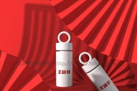 keyshot-化妆品02场景素材-ksp打包下载