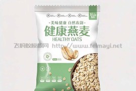 燕麦精美包装袋-包装设计平面展开图--PSD格式 