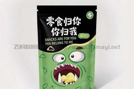 零食精美包装袋-包装设计平面展开图-AI格式 