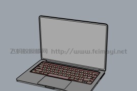笔记本电脑模型素材下载 2021款Macbook Pro