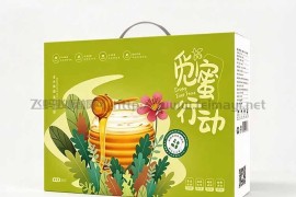 蜂蜜精美包装盒-礼盒包装设计平面展开图--PSD格式