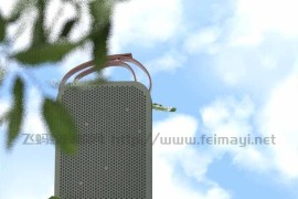 keyshot-树枝遮挡桌面天空场景（KS10或更高版本）-ksp打包下载