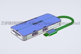 7合1扩展坞3D模型下载 