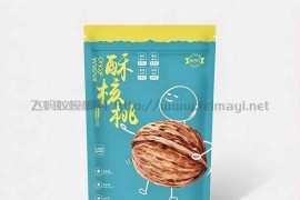 核桃精美包装袋-包装设计平面展开图-PSD格式 