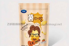 薯片薯条精美包装袋-包装设计平面展开图--PSD格式 