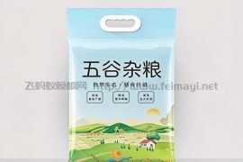 五谷杂粮精美包装袋-包装设计平面展开图-PSD格式 