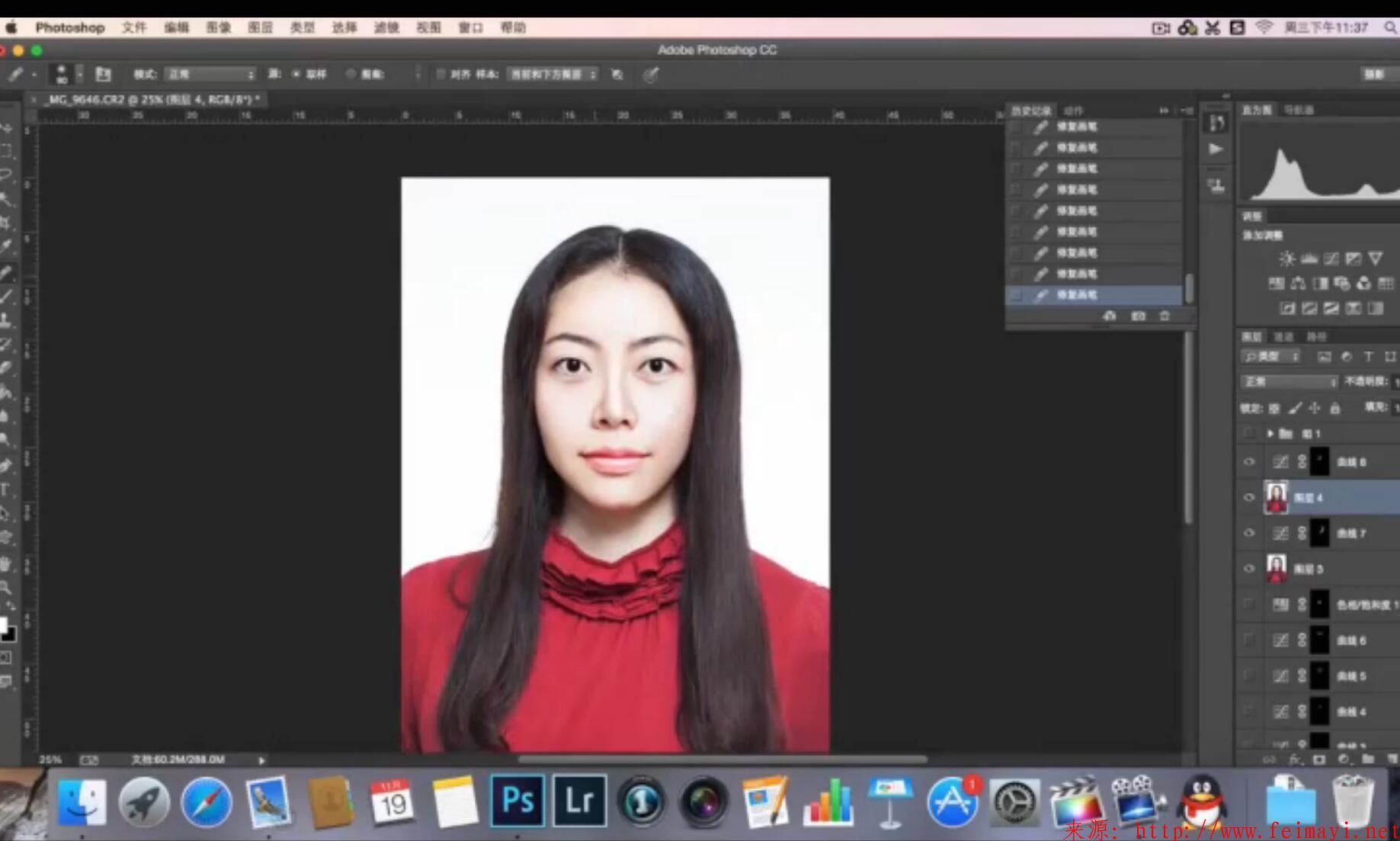 摄影最美证件照教程PS教程摄影教程后期视频教程