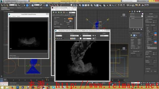 3Dmax高级进阶教程FumeFX云朵教程视频教程