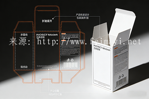 PS去背景教程图片生成 (2).png PS去背景教程图片生成 (2).png