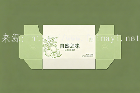 包装 (19).png