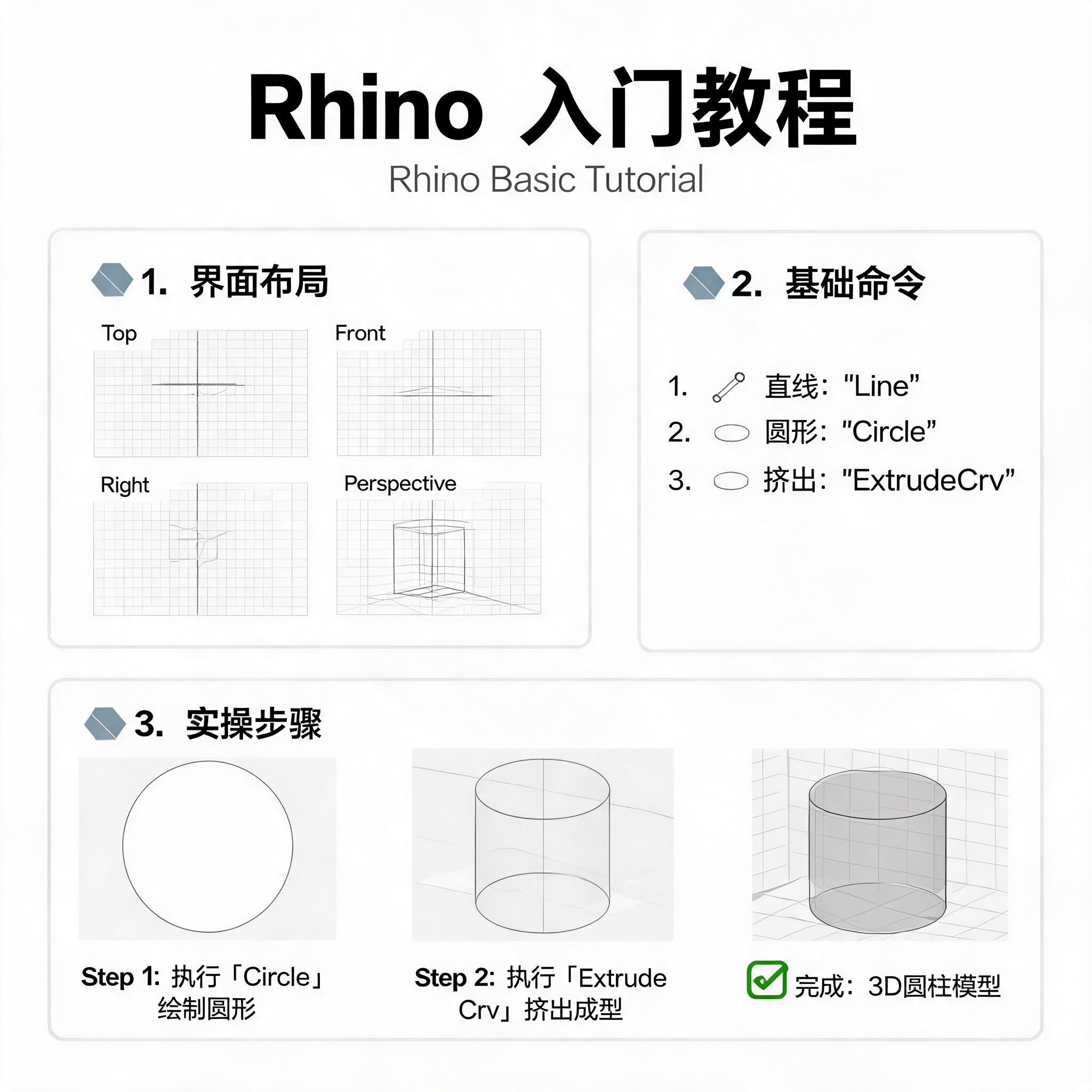 随机图片