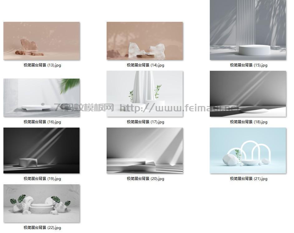 ScreenShot_2026-09-19_230652_631.png
