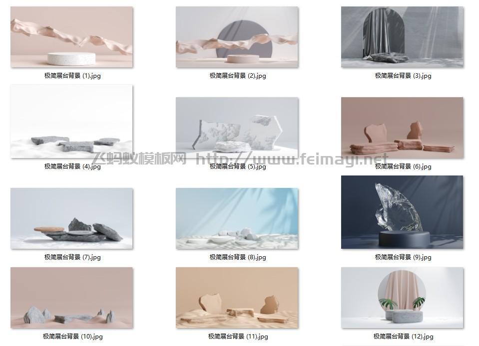 ScreenShot_2026-09-19_230636_174.png