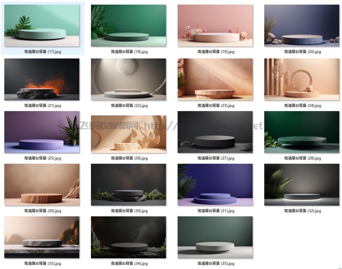 ScreenShot_2026-09-19_230652_631.png
