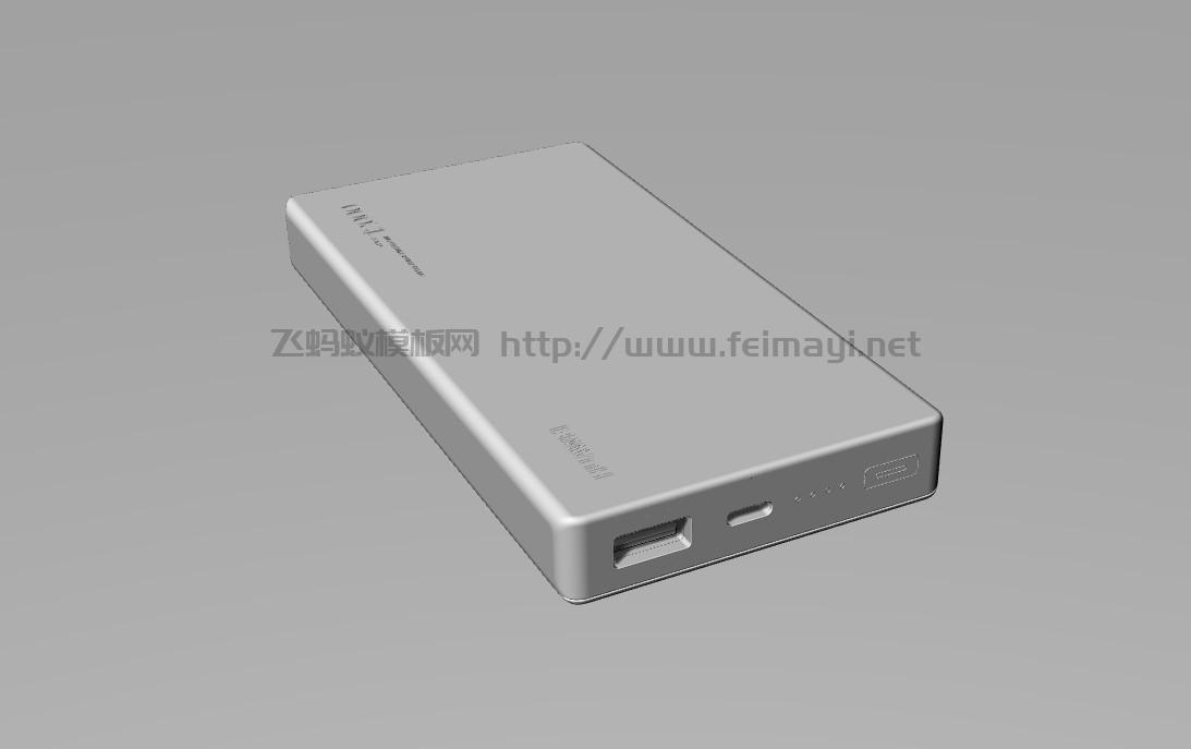 华为充电宝40W-12000单独模型.png
