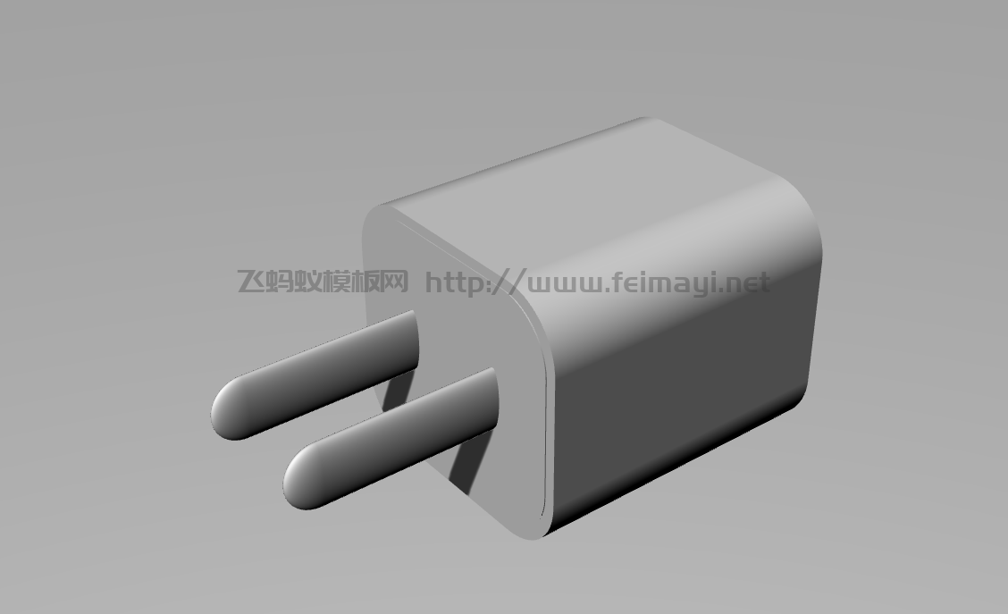 苹果充电器 USB充电器.png